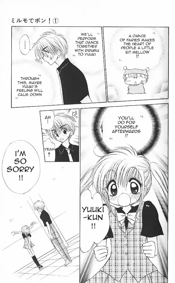 Mirumo de Pon! Chapter 3 28